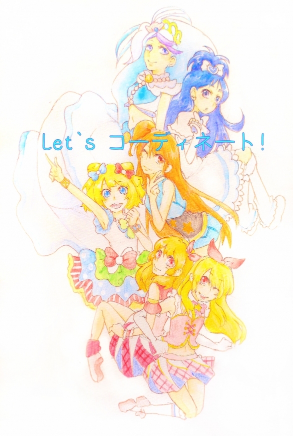 祝開催10回目sp みれぃ誕 みかん誕 アイカツ プリパラ プリリズ プリチャン プリキュア ファンオフやってみた Let S コーディネート 18年第10弾 Twipla