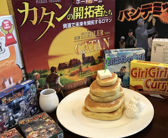 浅草ミモザ ホットケーキ ボードゲーム会 Twipla