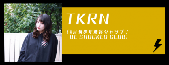 TKRN