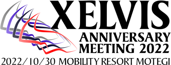 XELVIS Anniversary Meeting 2022